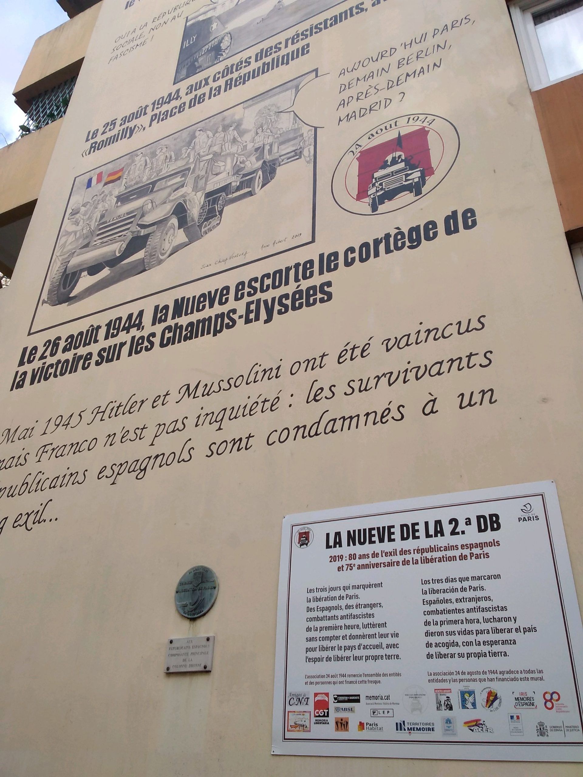 06 03 2020, La Plaque 20 rue esquirol 75013