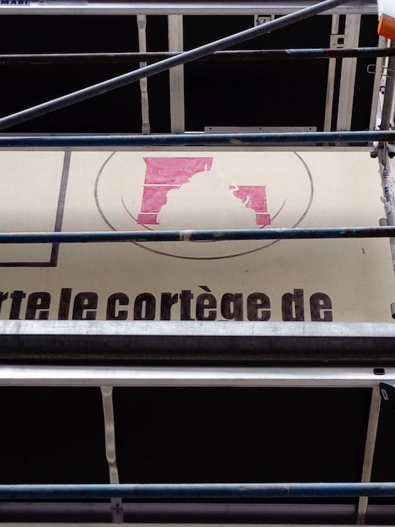 Ébauche du logo géant