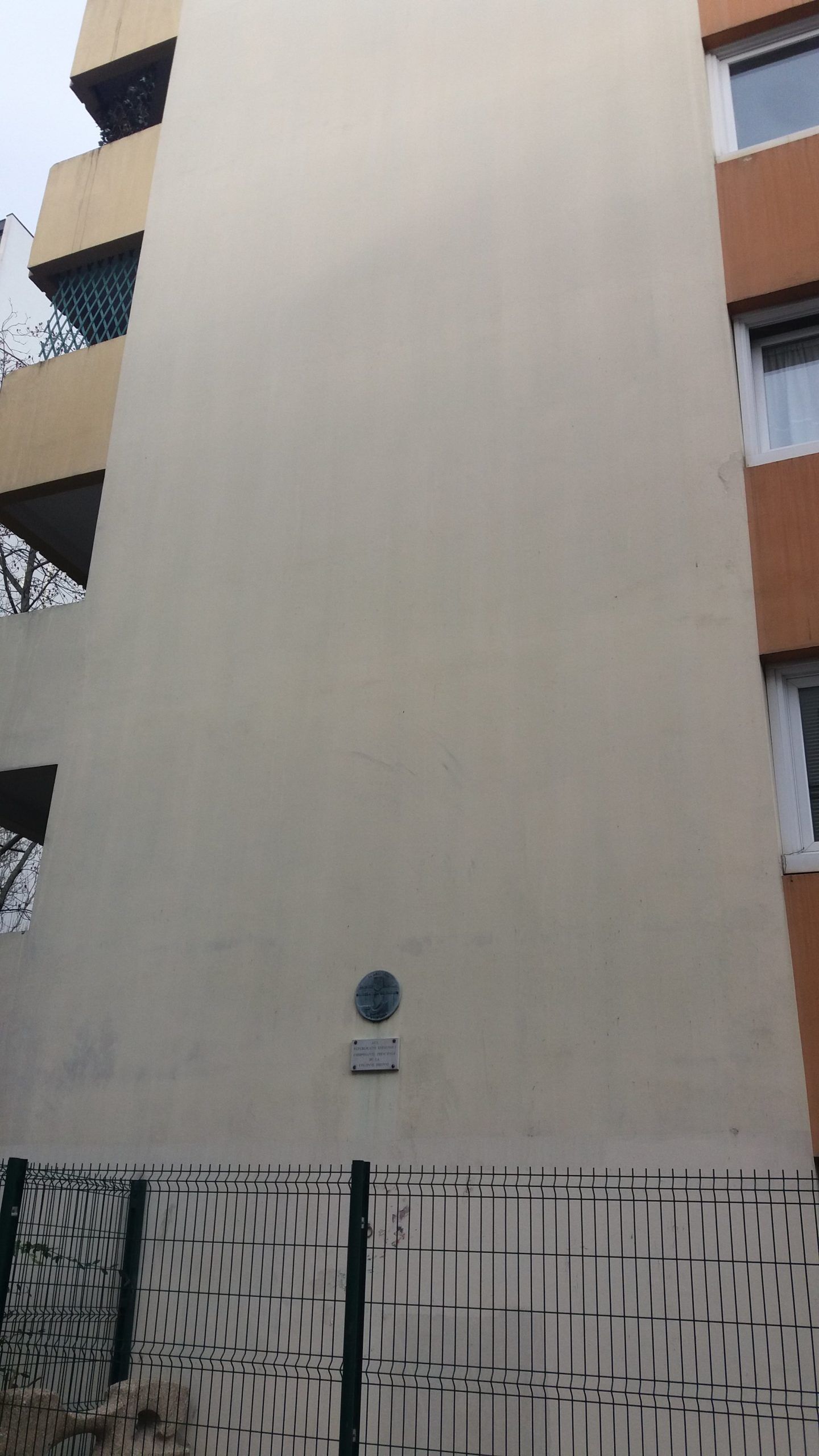 Le mur, 20 rue Esquirol 75013 Paris